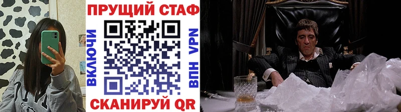 Как найти наркотики Новоуральск АМФ  КОКАИН  NBOMe  Марихуана  Alpha PVP  ГАШИШ 
