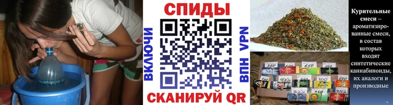 Бутират вода  Новоуральск 