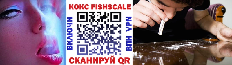 закладки  Новоуральск  Кокаин 98% 