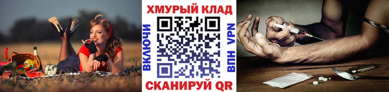 цены наркотик  гидра рабочий сайт  нарко площадка какой сайт  Новоуральск  ГЕРОИН белый 