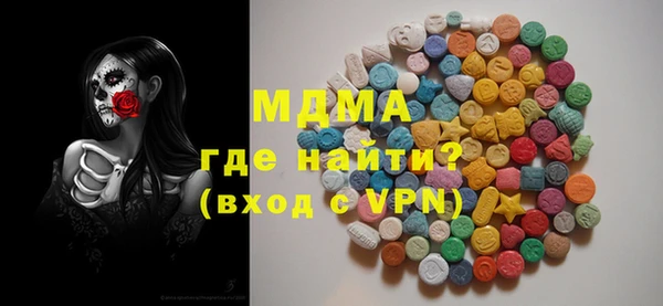 дживик Алексеевка