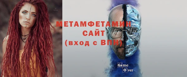 a pvp Алексин