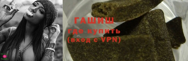 дживик Алексеевка