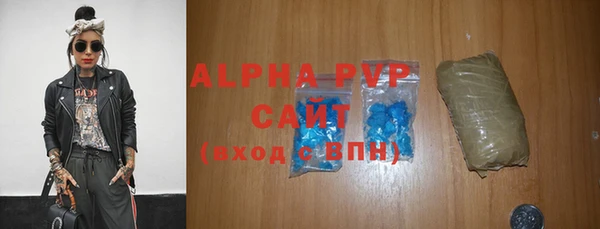дживик Алексеевка