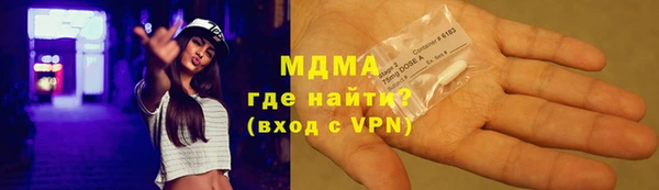 гашик Алзамай