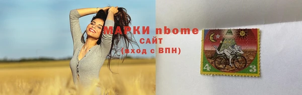 a pvp Алексин