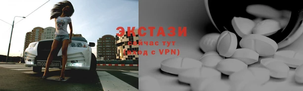 a pvp Алексин