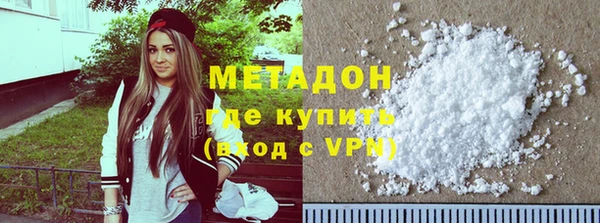 дживик Алексеевка