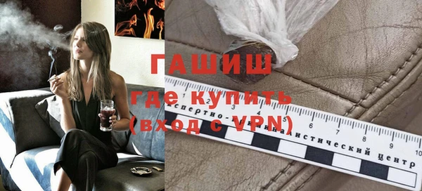 дживик Алексеевка