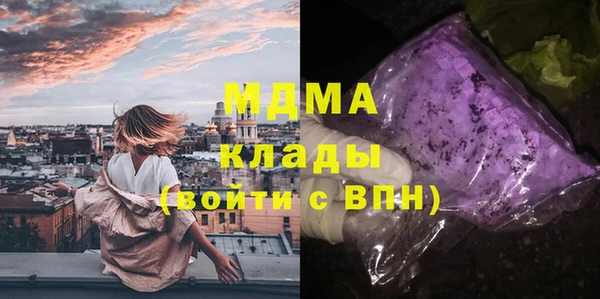 гашик Алзамай