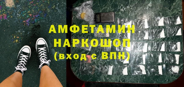 дживик Алексеевка