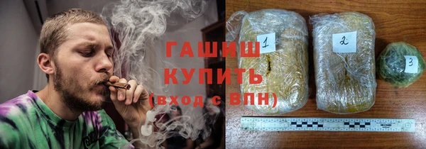 дживик Алексеевка