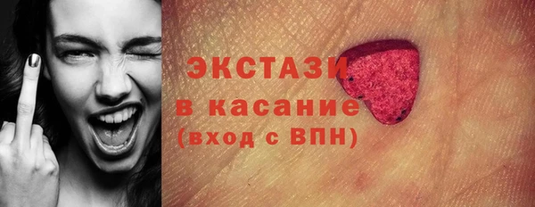 a pvp Алексин