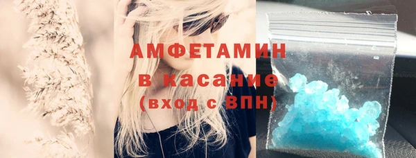 дживик Алексеевка