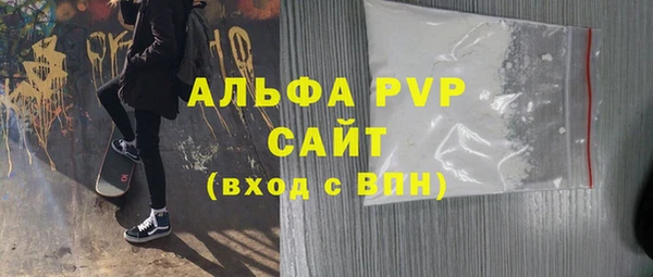 a pvp Алексин
