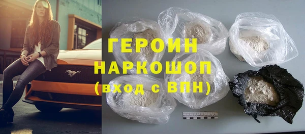 дживик Алексеевка